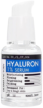 Derma Factory~Увлажняющая сыворотка с 1% гиалуроновой кислотой~Hyaluronic Acid 1% Serum